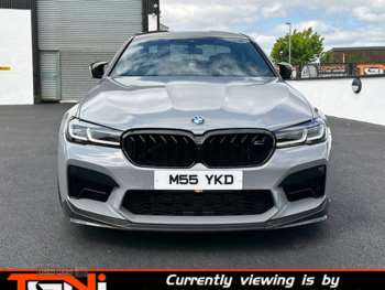 Used BMW M5 2022 for sale - 74034270: Photo