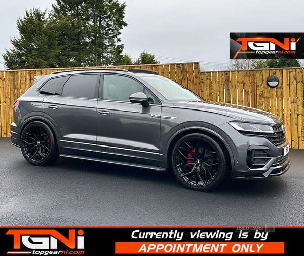 Used Volkswagen Touareg 2019 for sale - 77854562: Photo 1