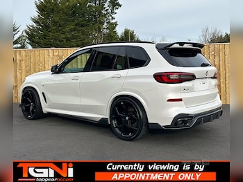 Used BMW X5 2020 for sale - 77587799: Photo