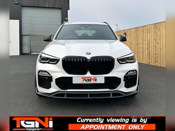 Used BMW X5 2020 for sale - 77587799: Photo