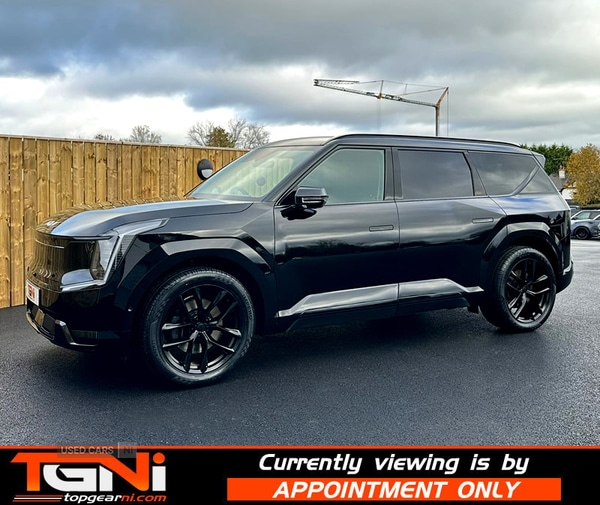 Used Kia EV9 2024 for sale - 76458363: Photo 42