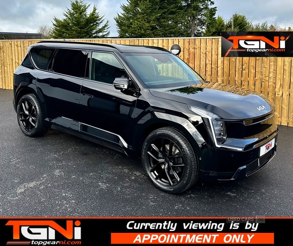 Used Kia EV9 2024 for sale - 76458363: Photo 46