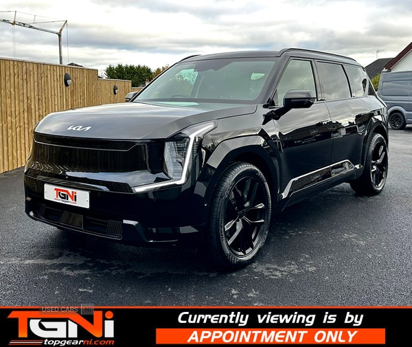 Used Kia EV9 2024 for sale - 76458363: Photo 5