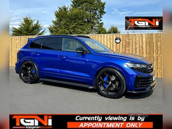 Used Volkswagen Touareg 2025 for sale - 79013742: Photo