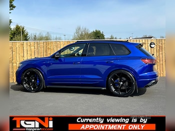 Used Volkswagen Touareg 2025 for sale - 79013742: Photo