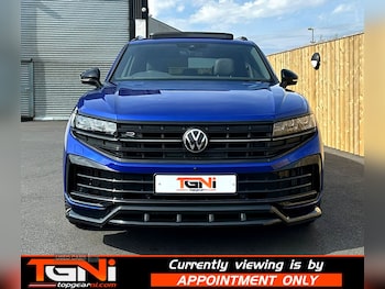 Used Volkswagen Touareg 2025 for sale - 79013742: Photo