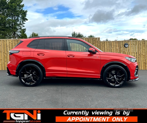 Used Volkswagen Tiguan 2024 for sale - 76899910: Photo 17