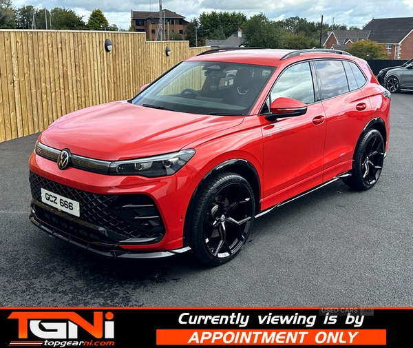 Used Volkswagen Tiguan 2024 for sale - 76899910: Photo 18