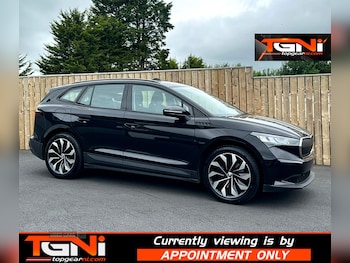 Used Skoda Enyaq 2022 for sale - 79133177: Photo