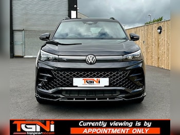 Used Volkswagen Tiguan 2024 for sale - 78901774: Photo