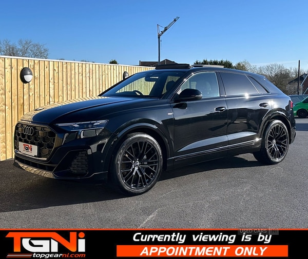 Used Audi Q8 2025 for sale - 77794705: Photo 5