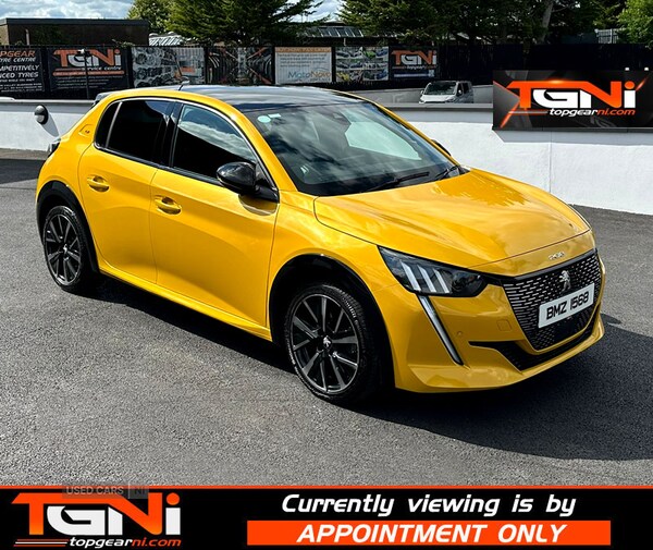 Used Peugeot 208 2023 for sale - 75233586: Photo 32