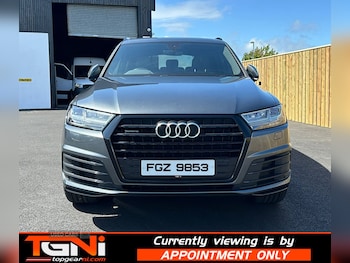 Used Audi Q7 2017 for sale - 75460147: Photo
