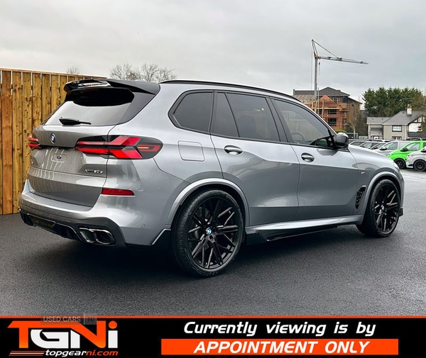 Used BMW X5 2023 for sale - 77484719: Photo 11