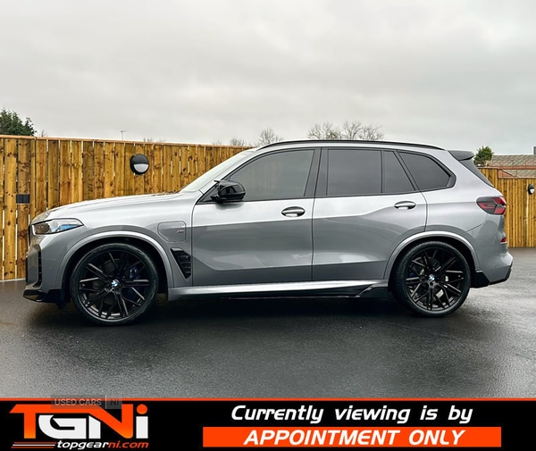 Used BMW X5 2023 for sale - 77484719: Photo 12