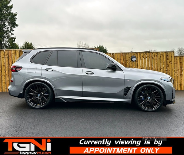 Used BMW X5 2023 for sale - 77484719: Photo 19