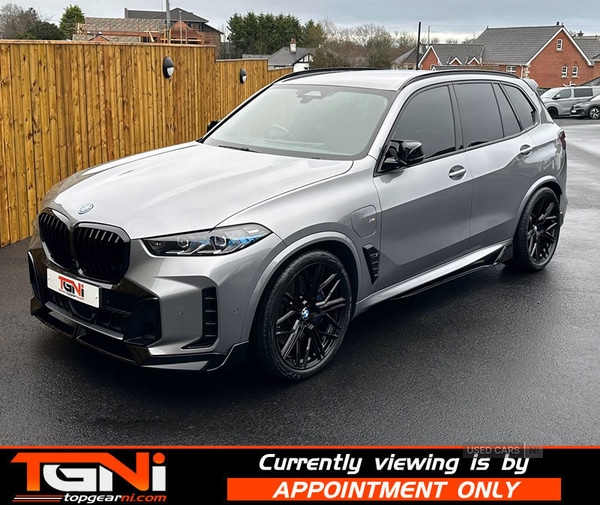 Used BMW X5 2023 for sale - 77484719: Photo 20