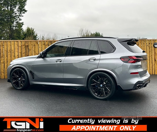 Used BMW X5 2023 for sale - 77484719: Photo 25