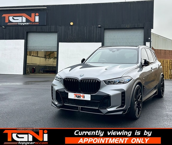 Used BMW X5 2023 for sale - 77484719: Photo 29