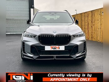 Used BMW X5 2023 for sale - 77484719: Photo