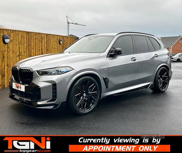 Used BMW X5 2023 for sale - 77484719: Photo 5