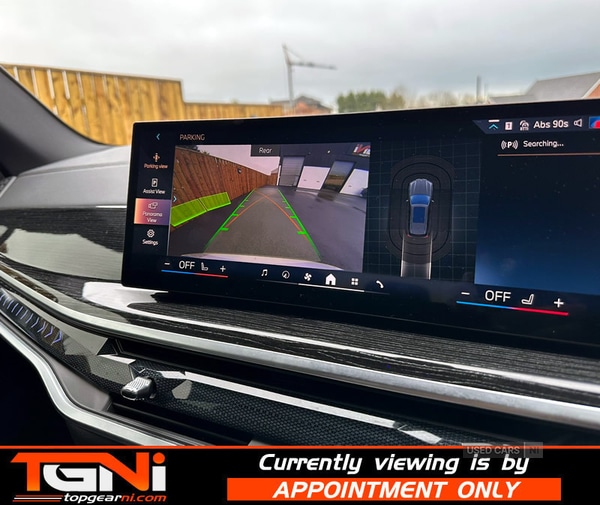 Used BMW X5 2023 for sale - 77484719: Photo 7