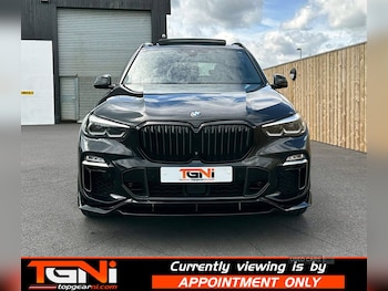 Used BMW X5 2019 for sale - 78623701: Photo