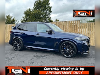 Used BMW X5 2024 for sale - 78302343: Photo