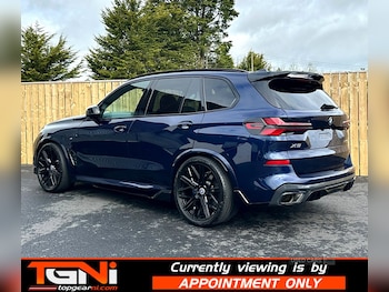 Used BMW X5 2024 for sale - 78302343: Photo