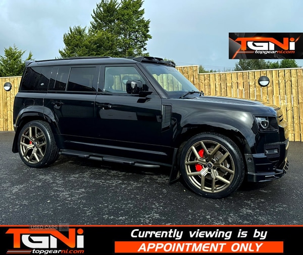 Used Land Rover Defender 2023 for sale - 76123235: Photo 1