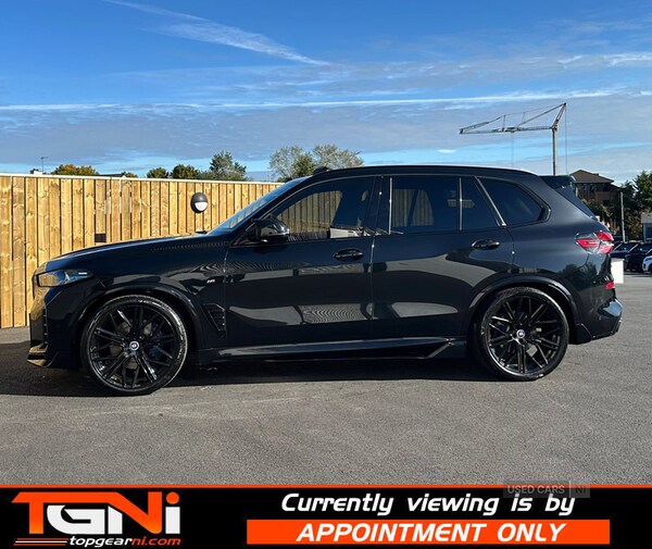 Used BMW X5 2024 for sale - 74727210: Photo 12