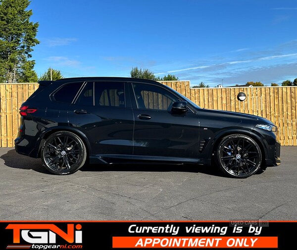 Used BMW X5 2024 for sale - 74727210: Photo 19