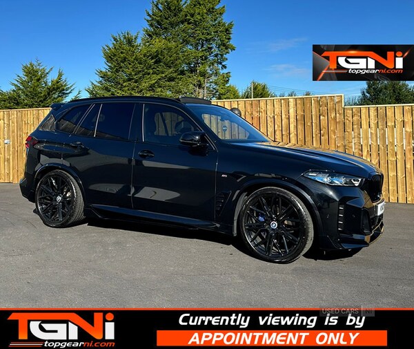Used BMW X5 2024 for sale - 74727210: Photo 1