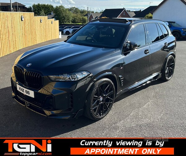 Used BMW X5 2024 for sale - 74727210: Photo 20