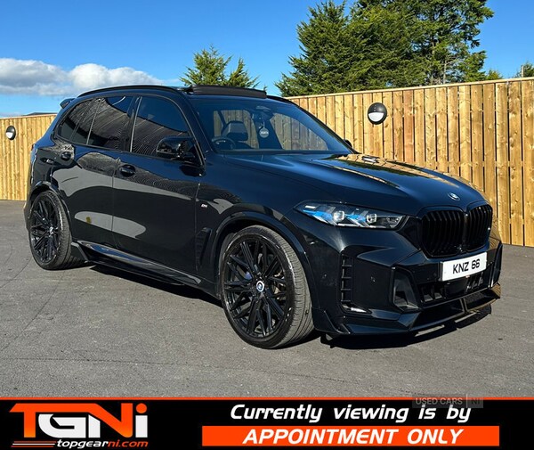 Used BMW X5 2024 for sale - 74727210: Photo 22