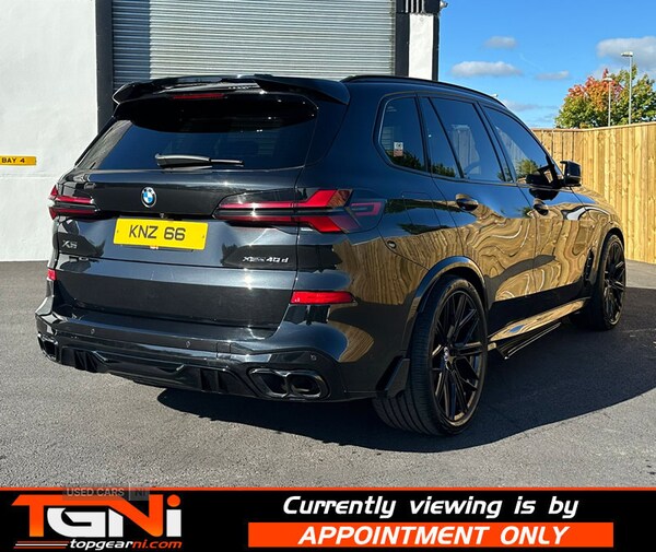 Used BMW X5 2024 for sale - 74727210: Photo 27