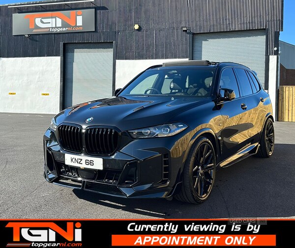 Used BMW X5 2024 for sale - 74727210: Photo 28