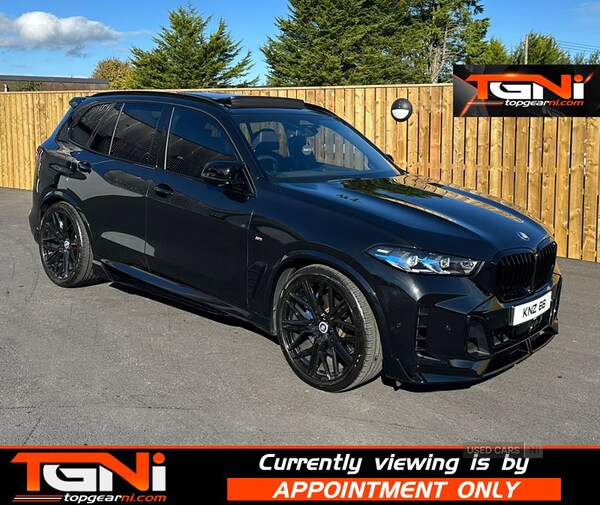 Used BMW X5 2024 for sale - 74727210: Photo 34