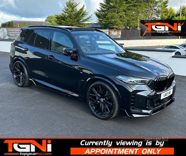 Used BMW X5 2024 for sale - 74727210: Photo 35