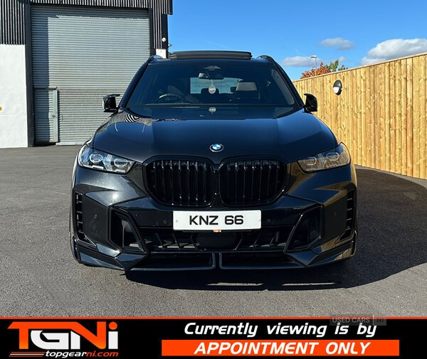 Used BMW X5 2024 for sale - 74727210: Photo 4