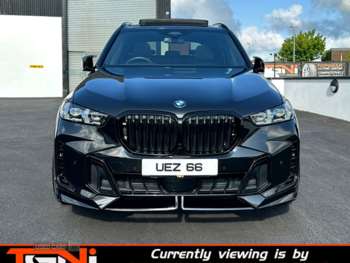 Used BMW X5 2024 for sale - 74727210: Photo