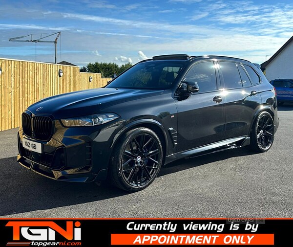 Used BMW X5 2024 for sale - 74727210: Photo 5