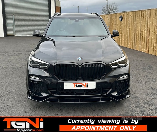 Used BMW X5 2019 for sale - 78128585: Photo 20
