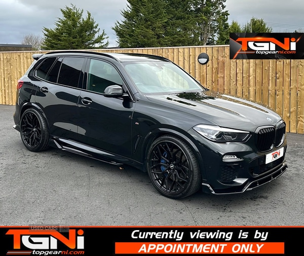 Used BMW X5 2019 for sale - 78128585: Photo 30