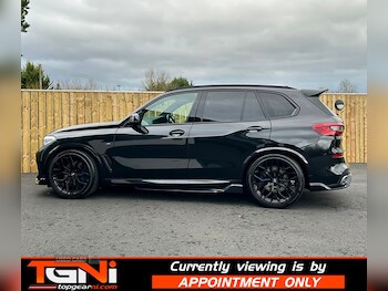 Used BMW X5 2019 for sale - 78128585: Photo