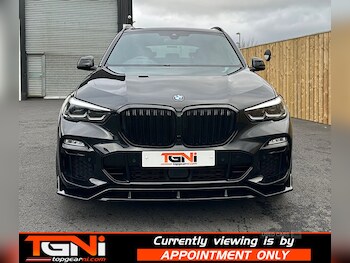 Used BMW X5 2019 for sale - 78128585: Photo
