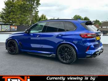 Used BMW X5 2020 for sale - 74862486: Photo