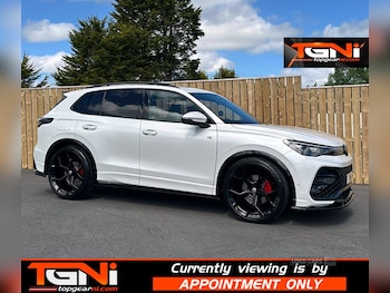Used Volkswagen Tiguan 2024 for sale - 78574591: Photo