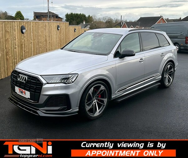 Used Audi Q7 2020 for sale - 76759829: Photo 21