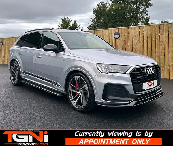 Used Audi Q7 2020 for sale - 76759829: Photo 24